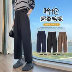Calças Harem de lã femininas outono inverno cintura alta mais magro olhar forro de lã calças espessadas em linha reta to