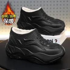 Botas de chuva masculinas forro de inverno sapatos de algodão trabalho antiderrapante à prova dwaterproof água sapatos d