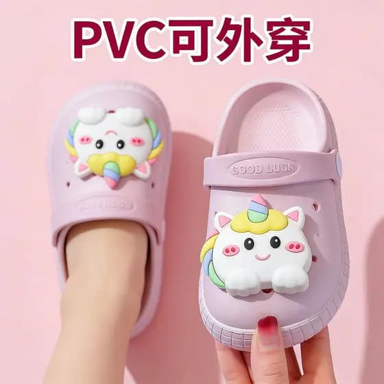 Meninas buraco sapatos crianças chinelos meninas verão bonito antiderrapante interior ao ar livre usar Baotou infantil s
