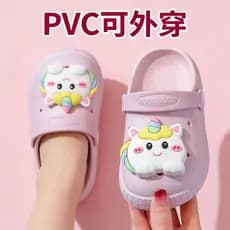 Meninas buraco sapatos crianças chinelos meninas verão bonito antiderrapante interior ao ar livre usar Baotou infantil s