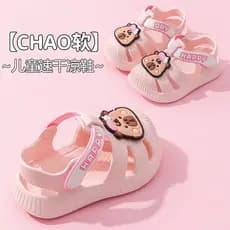 Sandálias de bebê de um ano de idade meio infantil buraco sapatos verão sola macia antiderrapante exterior Wear praia me