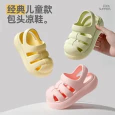 Crianças sandálias meninas verão 2026 novo estilo meninos Baotou oco sandálias chinelos bebê Anti-deslizamento exterior