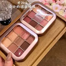 Glamcolor paleta de sombras de nove cores, uma paleta multiuso fosca perolada de alto valor, caixa de paleta abrangente