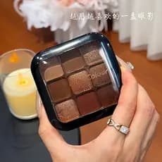 Paleta de sombras de nove cores de cor mágica uma paleta multiuso fosco perolado tudo-em-um paleta maquiagem para os olh