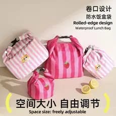 Qualidade japonesa Bento bolsa lancheira dedicado isolamento térmico conveniente passeio grande capacidade saco de refei