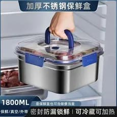 Japão Seiko 1800ml caixa de armazenamento de aço inoxidável engrossado selado caixa de armazenamento portátil lancheira