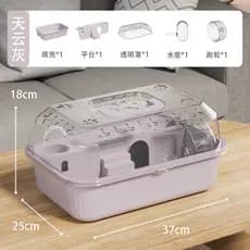 Gaiola de Hamster urso dourado barato grande ninho dedicado pequena casa acrílica Takeaway Deluxe grande Villa transpare
