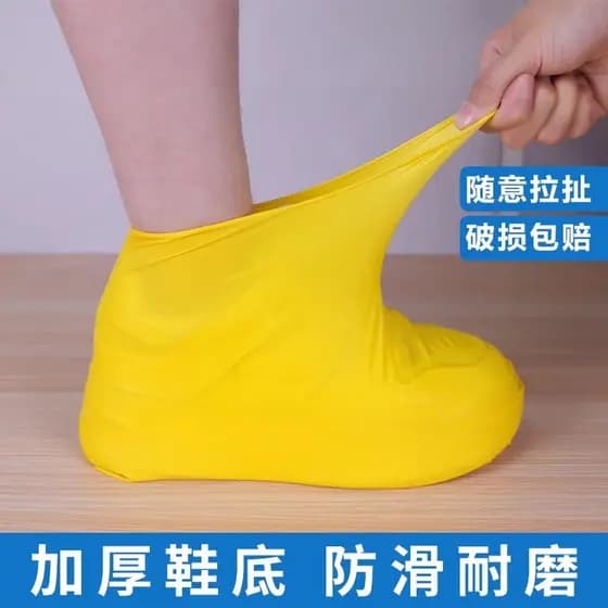 Capa de sapato impermeável de EVA Botas de chuva antiderrapantes de Silicone espessadas e resistentes ao desgaste Capa p