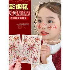 Ano novo adesivos ano novo fogos de artifício colorido diamante adesivos crianças decoração Facial adesivos rosto orname