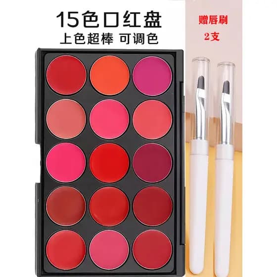 15 cores palco maquiagem dedicada paleta de batom de longa duração lábio à prova dwaterproof água Photo Studio maquiagem