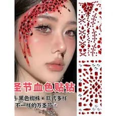 Halloween rosto adesivos jóias diamante vermelho preto diamante rosto maquiagem adesivos sangue diamante COS simulação f