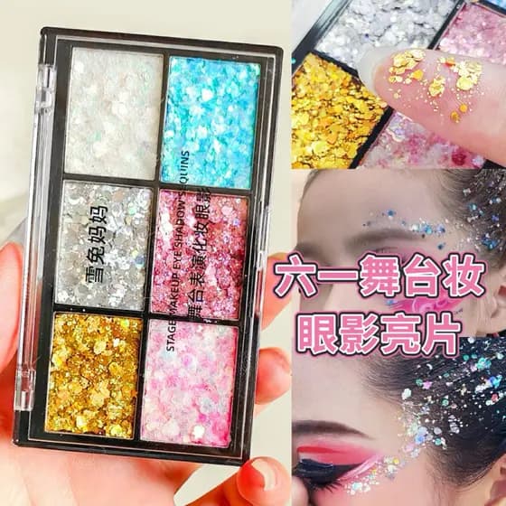 Dia estudante palco maquiagem sombra lantejoulas espumante brilhante maquiagem dos olhos Glitter lantejoulas paleta de s