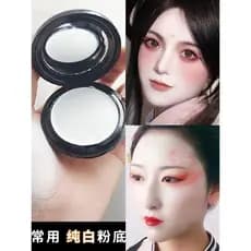 Cos maquiagem puro branco fundação creme palco maquiagem fundação creme feminino maquiagem artista corretivo hidratante