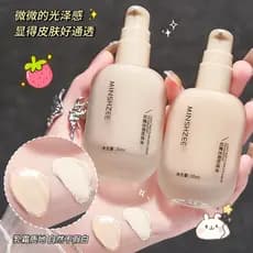 Fundação líquida para maquiagem de palco, base líquida, menina, estudante, palco, maquiagem, dia 1, desempenho, cosmétic
