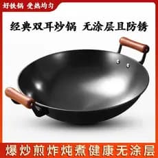 Panela de ferro de orelha dupla wok wok doméstico wok panela antiaderente comercial antiquado fundo redondo panela grand