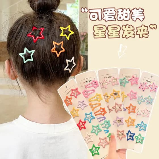 Crianças bonito estrela grampo de cabelo meninas franja de cabelo quebrado Hairpin influenciador 2023 novo estilo bb cli