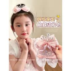 Meninas coroa hairpin feminino 2026 nova princesa aniversário acessórios para o cabelo dia das crianças menina arco hair