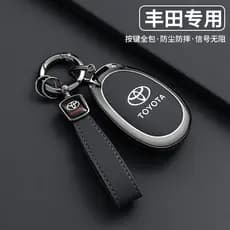 Adequado para Toyota platina 3X chave capa 25 ar/Pro/max versão dedicada carro fivela de Metal caso decoração modificada