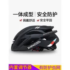 Capacete de bicicleta dos homens Mountain bike estrada dobrável equilíbrio bicicleta roda patinação capacete de seguranç