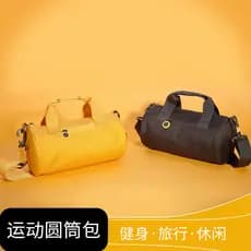 Saco cilíndrico de viagem masculino saco de ginásio textura Oxford pano mão bagagem saco de viagem leve saco do mensagei