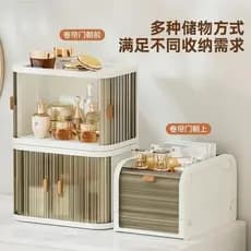 Moda caixa de armazenamento de mesa cosméticos cuidados com a pele Rack lanches escritório trabalho posição organizador