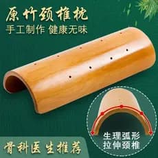Travesseiro de apoio para pescoço e coluna, força de bambu, correção de energia, sono, coluna Cervical, dedicado, oco, d