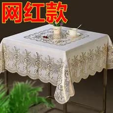 Toalha de mesa quadrada à prova d'água, Anti-escaldante, à prova de óleo, descartável, Baxian, PVC, plástico, Mahjong, c