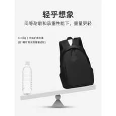 Ao ar livre Mini mochila de viagem masculina leve viagem pequena mochila 2026 novo estilo saco de escalada feminino pequ