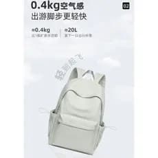 Mochila feminina estudante do ensino médio júnior estudante do ensino médio mochila ins nicho estudante universitário vi