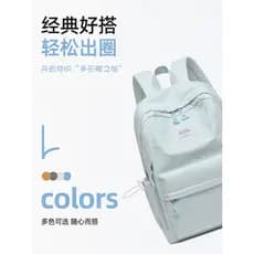 Mochila feminina estudante universitário ao ar livre Commuter computador saco grande capacidade saco de viagem mochila j