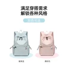 Estudante universitário mochila feminina grande capacidade saco de computador ao ar livre Commuter mochila de viagem do