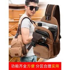 Bolsa de peito masculina Bolsa de lona mensageiro Bolsa de ombro masculina Bolsa de peito Casual Bolsa de cintura multif