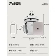Mochila leve ao ar livre feminina 2026 novo estilo mochila esportiva moda viagem de alto valor bolsa de montanhismo bols