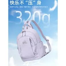 Multifuncional dupla utilização saco de peito das mulheres dos homens pequena mochila escalada ao ar livre pequena mochi