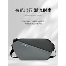 Bolsa mensageiro masculina funcional bolsa mensageiro Street Wear bolsa de peito masculina Casual bolsa de cintura fivel