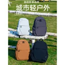 Ao ar livre leve pequena mochila dos homens 2026 novo estilo montanhismo viagem à prova dwaterproof água computador pequ