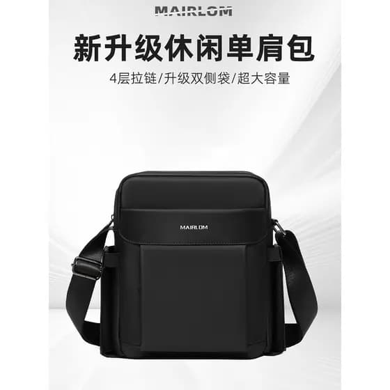 Bolsa de ombro masculina bolsa mensageiro Oxford pano impermeável pequena mochila 2026 novo estilo moda Casual bolsa mas