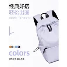Mochila escolar feminina mochila 2026 estudante universitário ao ar livre leve bolsa para computador estudante do ensino