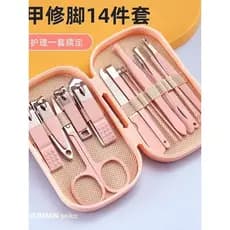 Dopamina conjunto de cortador de unhas doméstico Pedicure dedicado cortador de unhas boca positiva boca Diagonal Manicur