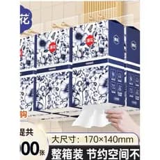 Manhua estilo chinês quatro camadas engrossado guardanapo de polpa de madeira virgem 8 transportar caixa inteira gancho