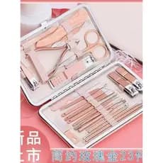 Estilo alemão conjunto de cortador de unhas corte de unhas menina bonito menina coração doméstico corte de pele morta co