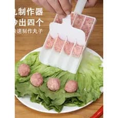 Novo estilo esfregando bola fabricante quádruplo fazendo bola ferramenta útil casa fazendo cenoura peixe bola almôndega