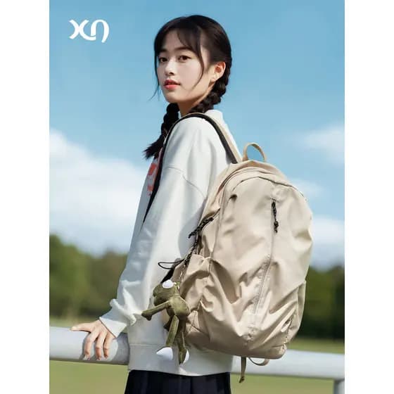 High-End mochila feminina estudante universitário esportes ao ar livre mochila 2026 novo estilo mochila de viagem de gra