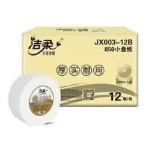 Jierou rolo de papel grande JX003-12B, placa grande de três camadas, rolo de papel higiênico público, caixa inteira, 12