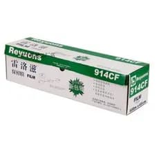 Leroz plástico envoltório KTV boate envoltório plástico 914 embalagem de alimentos papel fresco com faca deslizante