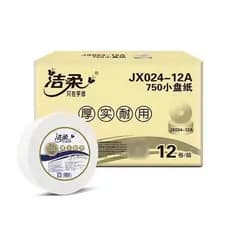 Rolo de papel grande de três camadas, macio, limpo, JX024, rolo único, peso líquido, 700g, placa grande, papel higiênico