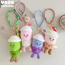 Genuíno abraço leite xícara de chá série pingente de pelúcia boneca mochila jogo bonito boneca meninos meninas presentes