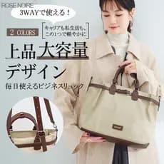 Rose Noire novo estilo bolsa de náilon bolsa feminina multifuncional mochila Diagonal saco All-Match trabalho Commuter s