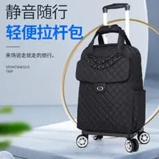 Baili carrinho saco de escola roda Universal removível bagagem viagem grande capacidade à prova dwaterproof água mochila