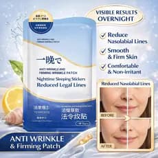 【Pele Rejuvenescedora】Máscara Facial Antirrugas Hidratação Profunda Para Rugas/Adesivo Para Testa/Linhas Finas